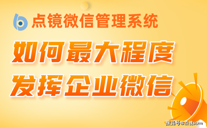 群好友微信工具自动加入怎么弄_微信群内自动加好友_微信自动加群好友工具