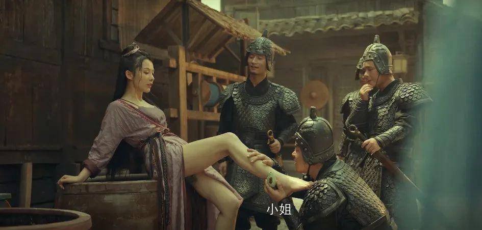 擦边网大拍这么烂,没救了_葛天_大嫂_监管