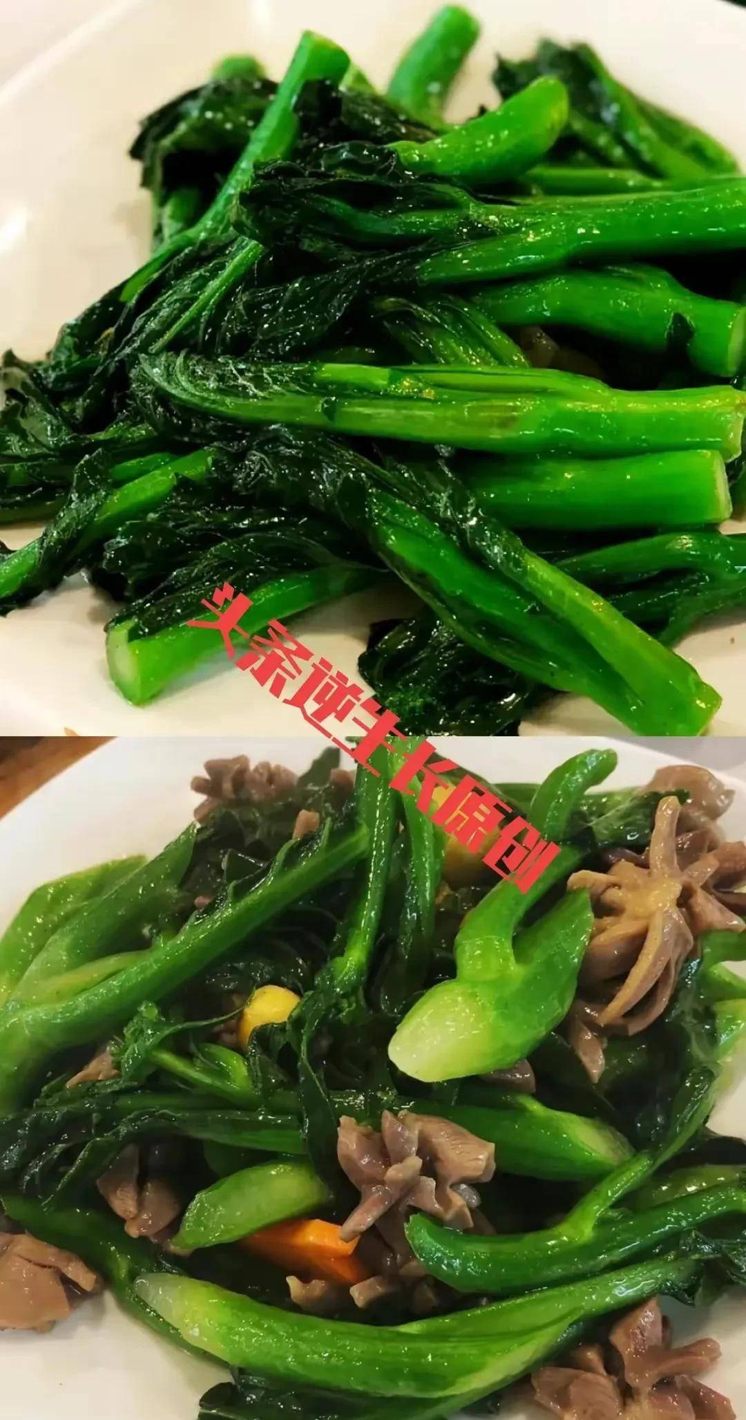 「傳統桂花棒」是他家的招牌菜,但是我覺得太甜了,甜到你嘗不出裡面的