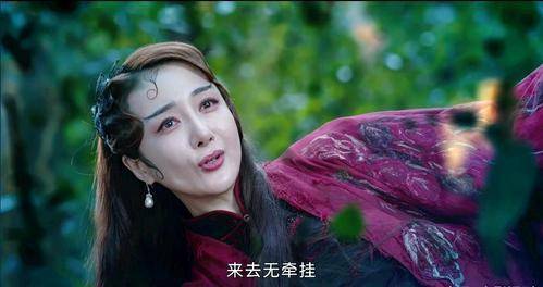 景甜演白切黑,怕切换不来?_白英_角色_演技