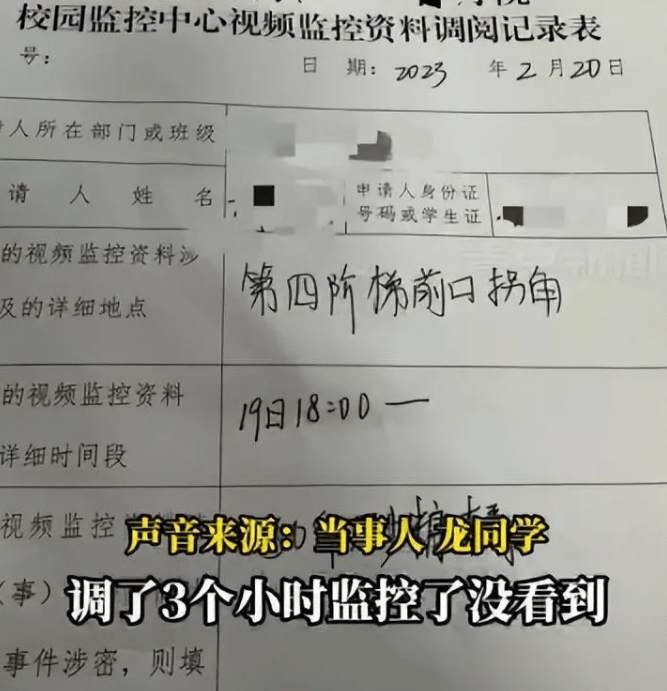 女生带50斤砂糖橘返校结果全丢了,学校里为何会有此龌龊事？