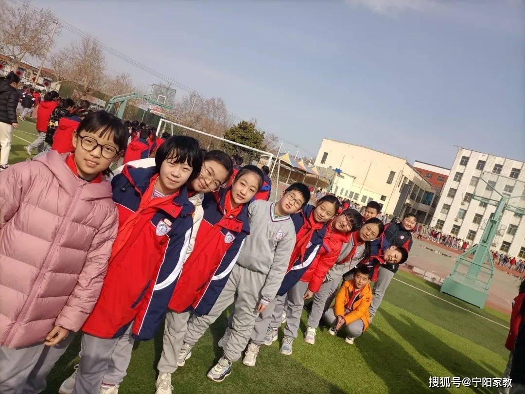 【心理健康】宁阳现代学校开展户外团体心理辅导活动_心情_发展_目的