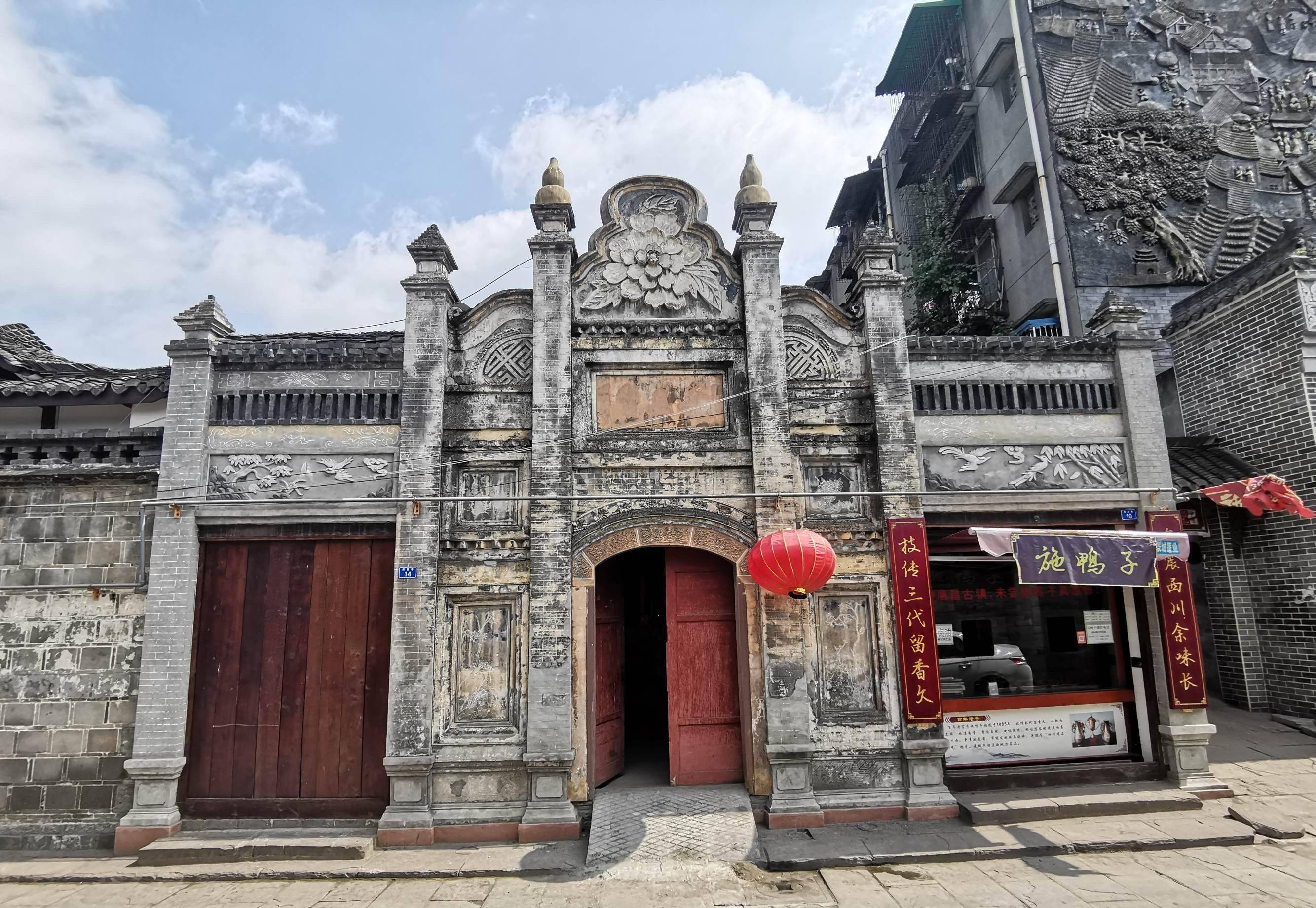 后来又多次更名,比如有周昌县,归化县,崇宁县等等,在老一辈的人心中