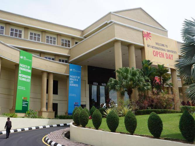 招生简章 | 马来西亚英迪国际大学_教育部_认证_资源中心