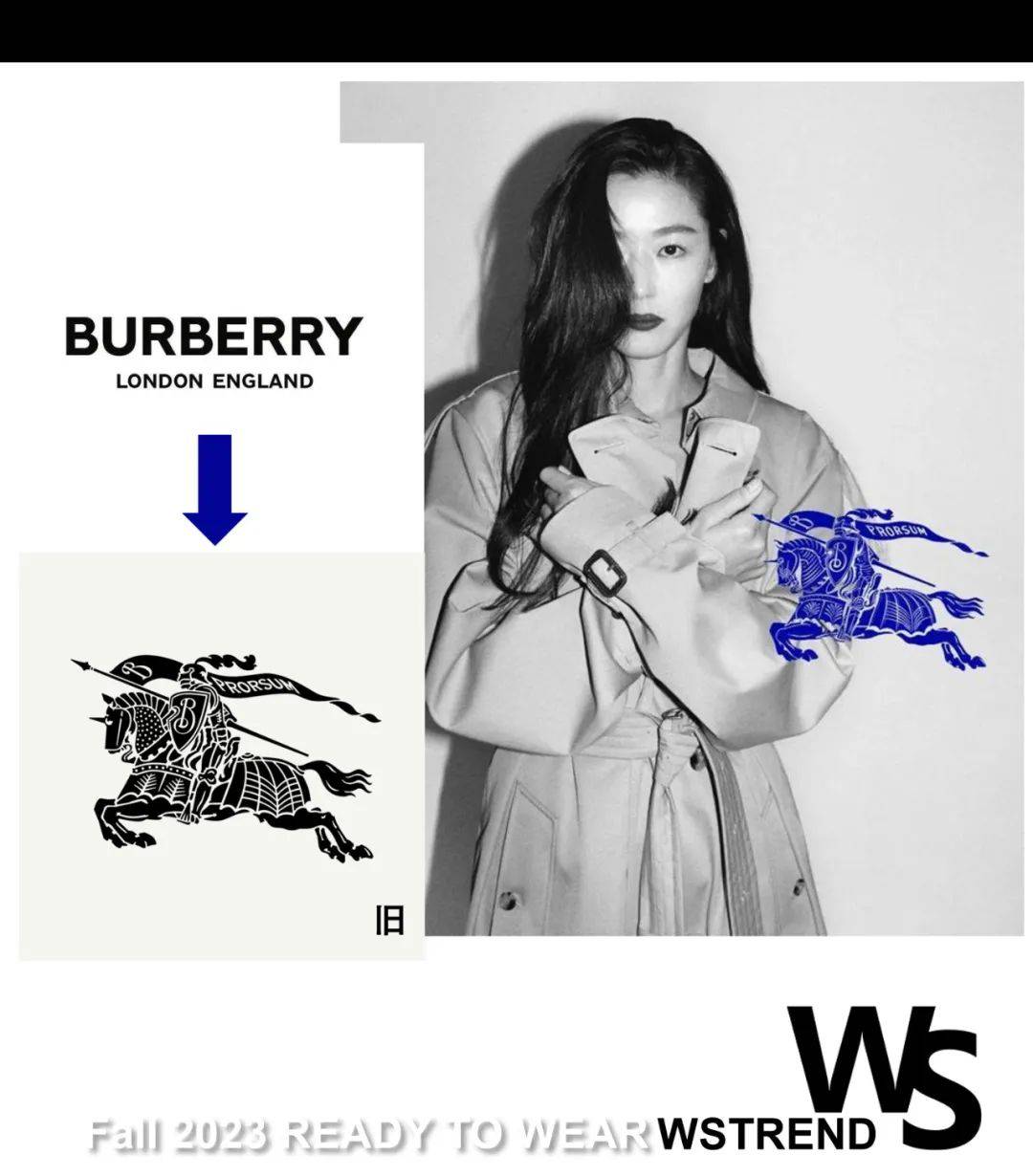 Burberry2023秋冬伦敦时拆周骑士回归