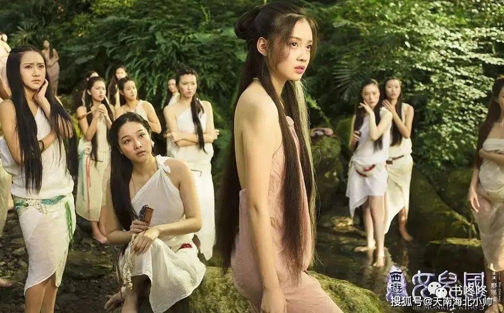 西游记中真实的女儿国到底多黑暗?没有导演敢拍出来_唐僧_男人_意思