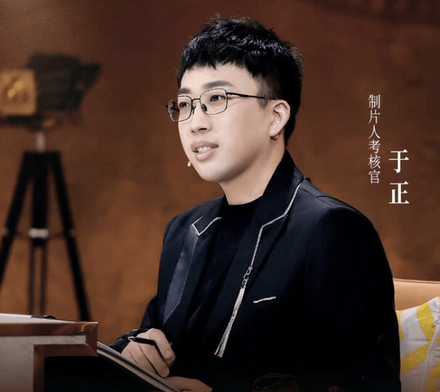 于正晒近照,瘦了之后好帅气_身形_什么_事件