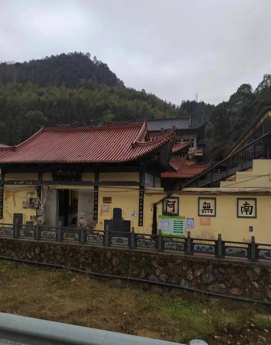 文成这个乡镇,既是享誉盛名的酒乡,也是禅意悠远的"佛国"_酿酒_平阳