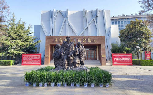 焦裕禄红色教育培训基地_同志_精神_兰考