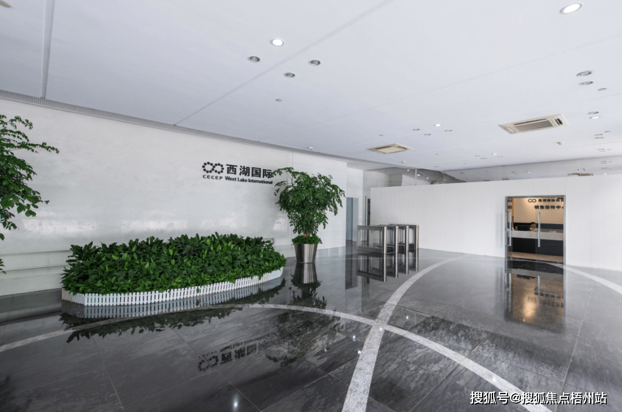 首页:杭州西湖国际科技大厦办公室物业招商中心 杭州甲级写字楼租赁中心_搜狐网