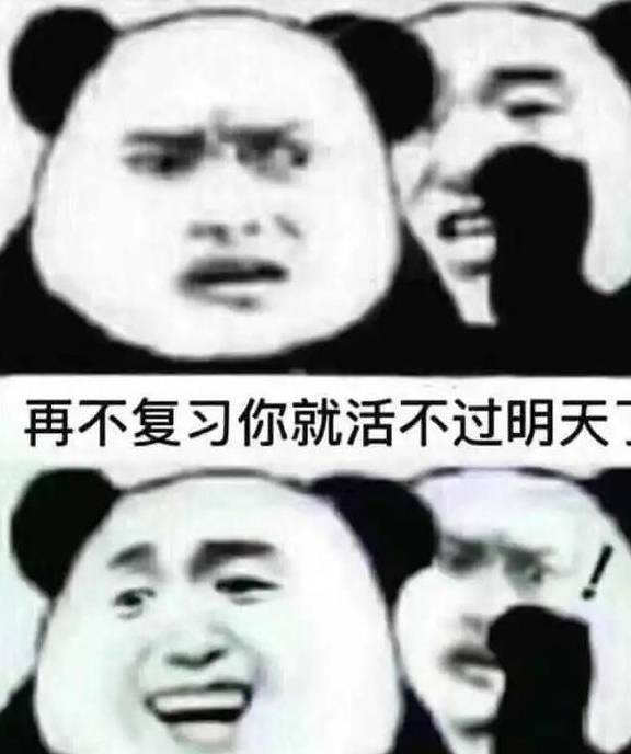 重庆火锅刷哪些更美味？你不知道就等于白吃了！(图1)