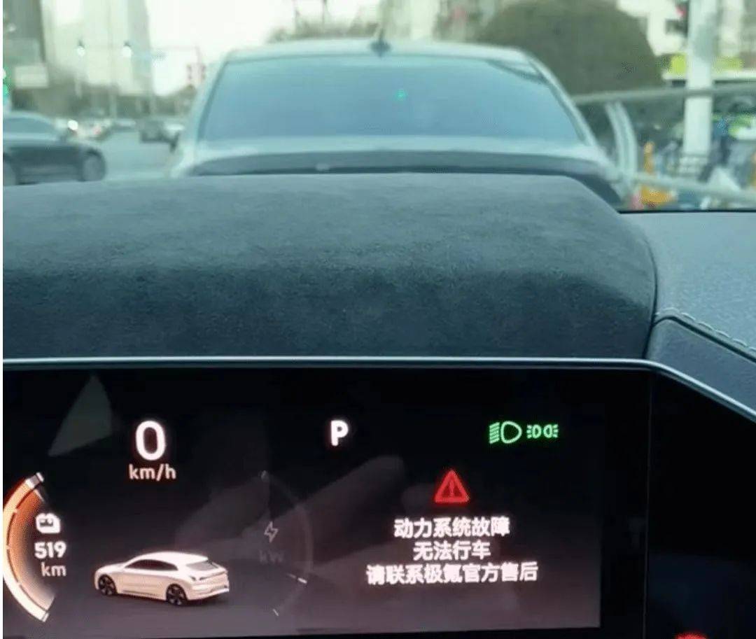 累计净亏损近18亿，极氪如何撑起吉利厚望_搜狐汽车_搜狐网
