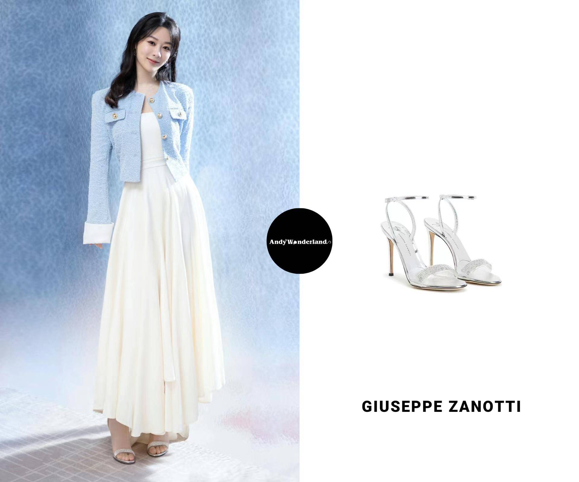 杨紫2023新代言-安热沙品牌代言人_紫妹_直播间_设计