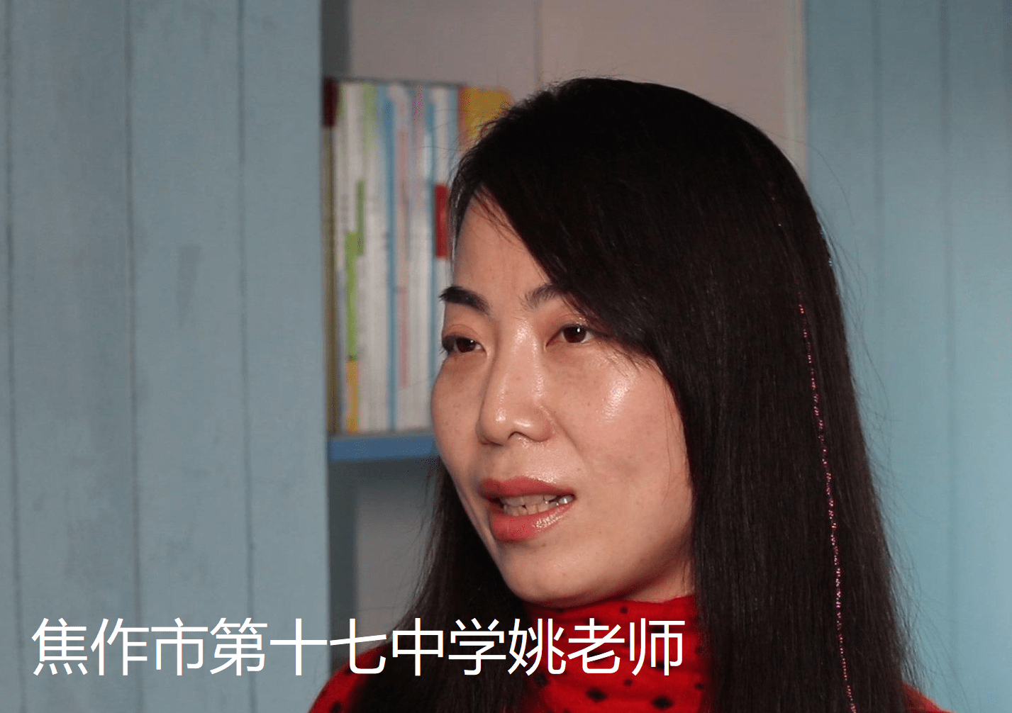 焦作市十七中姚燕燕被学校处分,网友热议"失败原因"_山阳区_处理_进行