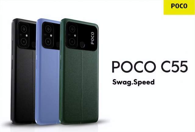 小米Poco C55手机发布：搭载联发科Helio G85处理器！