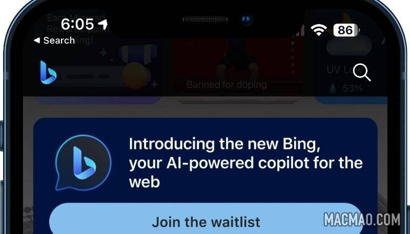 微软更新的 Bing、Skype 和 Edge 应用程序带来了 ChatGPT 和语音输入_搜狐网