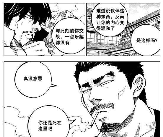 镇魂街:群英殿一战,北落师门和石灵明都将突破_卢书雨_武灵_焦热