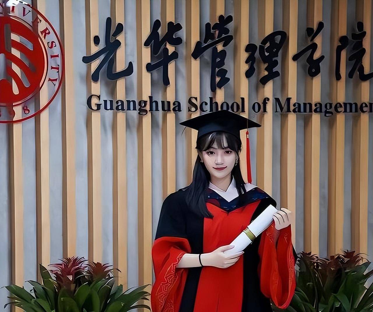 95后女博士成为了北大教师:颜值与才华兼备,小说女主照进了现实?