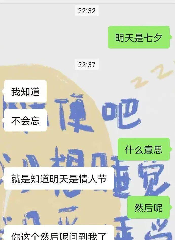 “那口气就是我送你的礼品...”那波操做恶心吐了啊啊啊