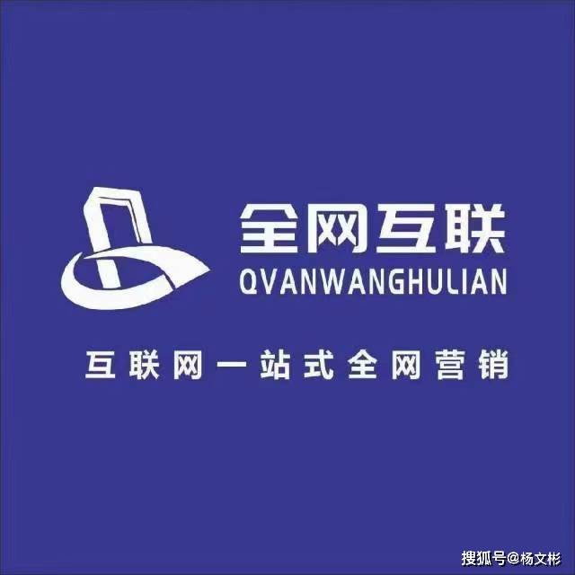 桶装水厂家怎么做互联网布局市场-桶装水生产线设备一套多少钱