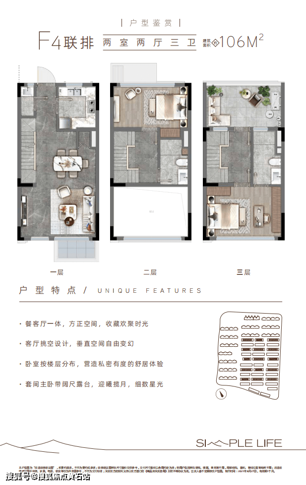 路劲象屿岛上的院子只有别墅了吗？？？_搜狐网