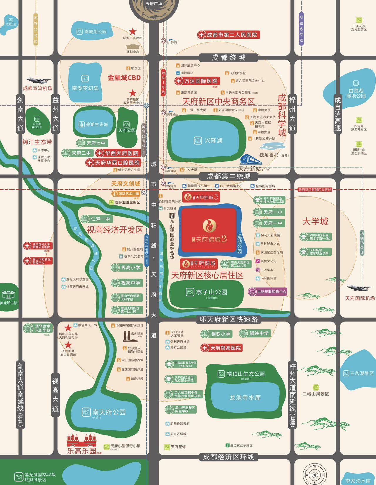 第四代花园住宅【聚亿天府锦城二期】楼盘信息_房源动态_最新价格