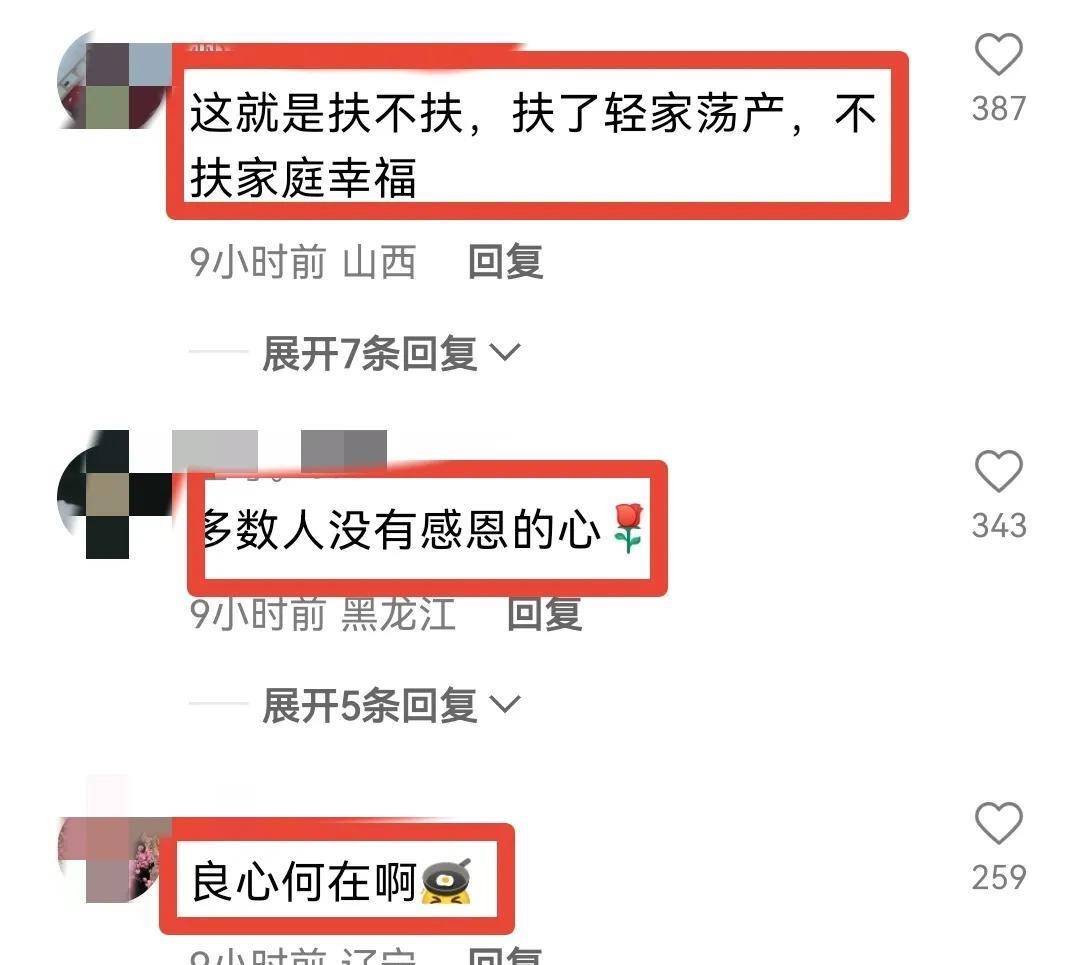 “让人心寒！”药房免费发药，突然遭到抢夺，竟无人上前阻拦？