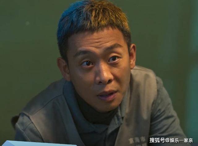 《狂飙》徐江背后的大佬出现,竟是市委书记赵立冬,安欣:惹不起_搜狐网