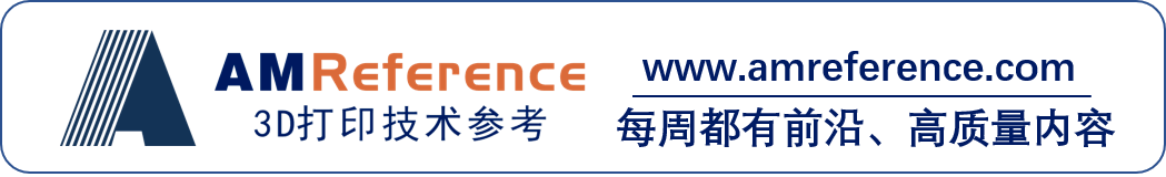 永年激光大尺寸金屬3d打印機獲2023年江蘇機械工業科技