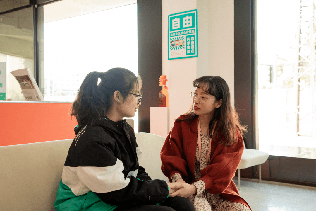 教学_工作_保障