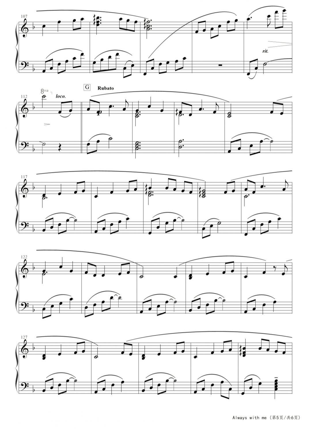 永远同在,钢琴谱原版,千与千寻,久石让,曲谱分享_小时候_曲子_木村