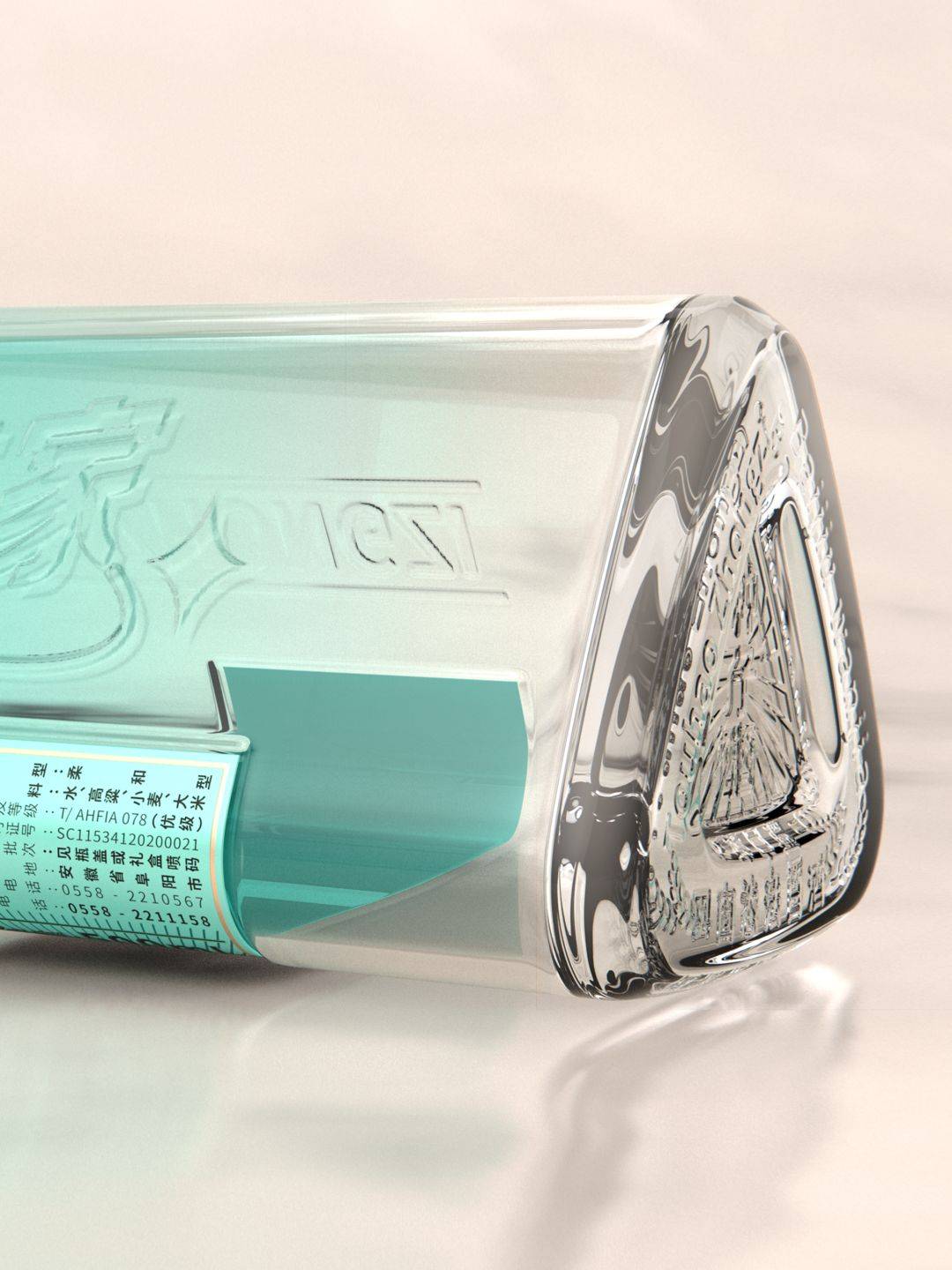 金种子 x 甲古文创意|头号种子,是白酒,更是玩家!_消费_视觉_中国