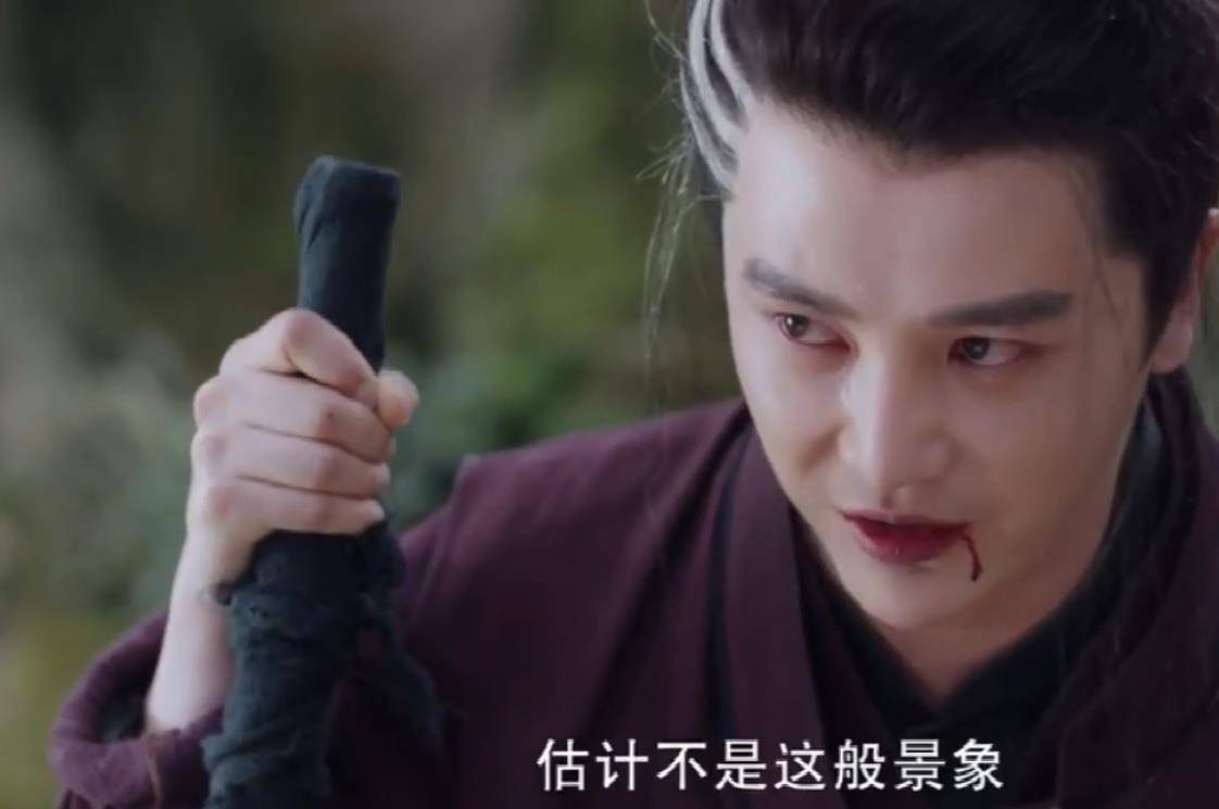 《有翡》第37-40集预告:谢允不知自己还能撑多久