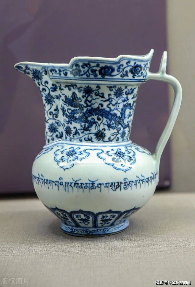 台北故宮博物院收藏的永宣青花瓷鉴赏_搜狐网