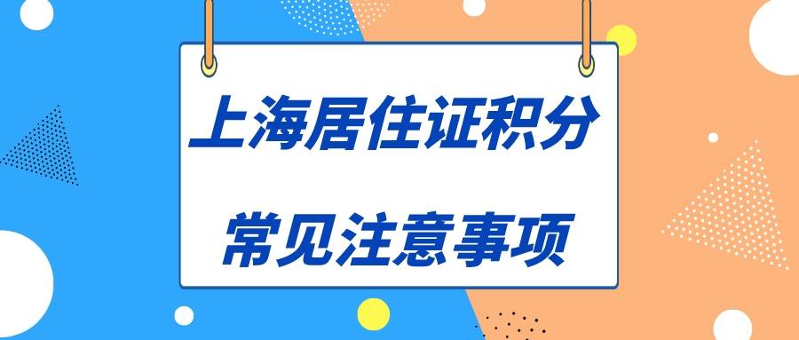 上海中级工程师职称2019_上海经济师中级职称_中级工程师职称评定条件与所学专业