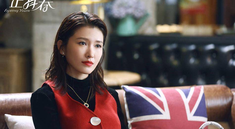 《正青春》直面女性职场难题 吴谨言殷桃携手打破偏见_林睿_小鱼_承诺