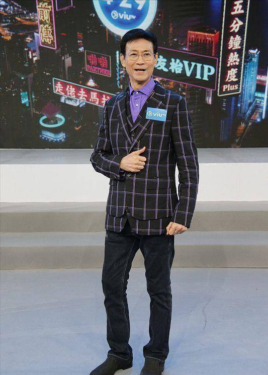 陈笑风举办追悼会,郑少秋罕见出镜,74岁气质依旧,风采