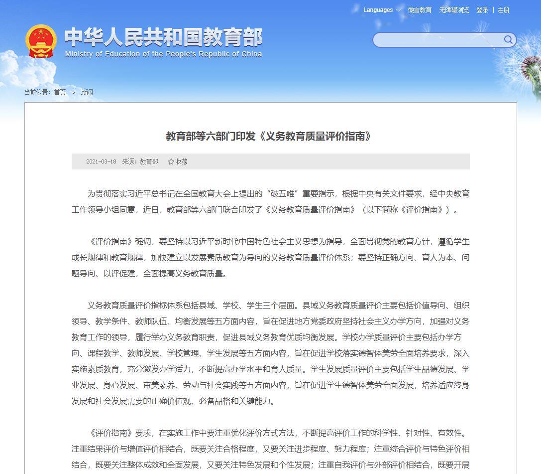 书法培训