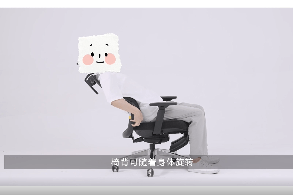 黑白调人体工学椅p722型号安装,功能展示及使用指导