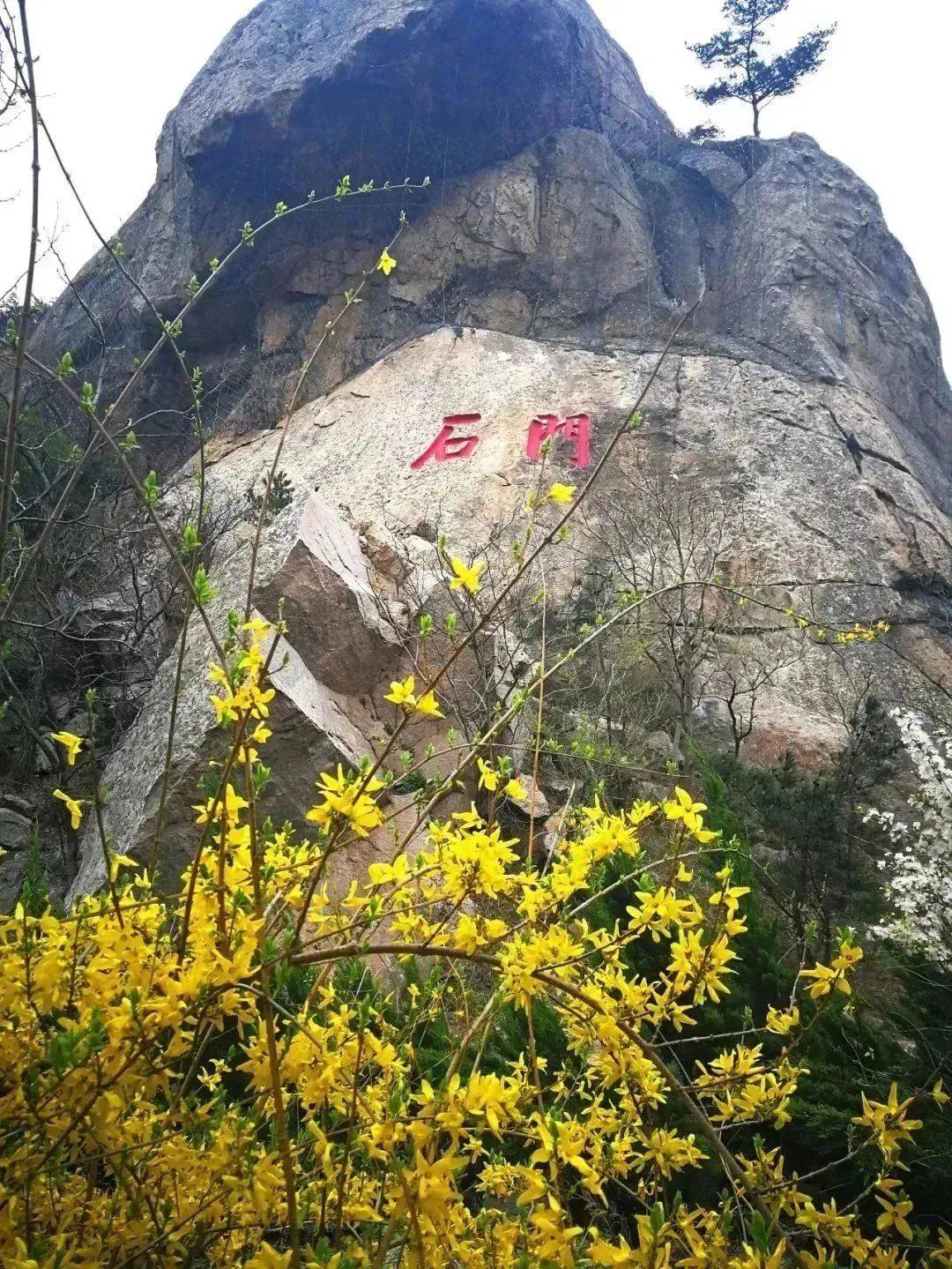 昆嵛山……田野,湖泊,山峰,瀑布,河流,寺庙每一处都令人流连忘返烟霞