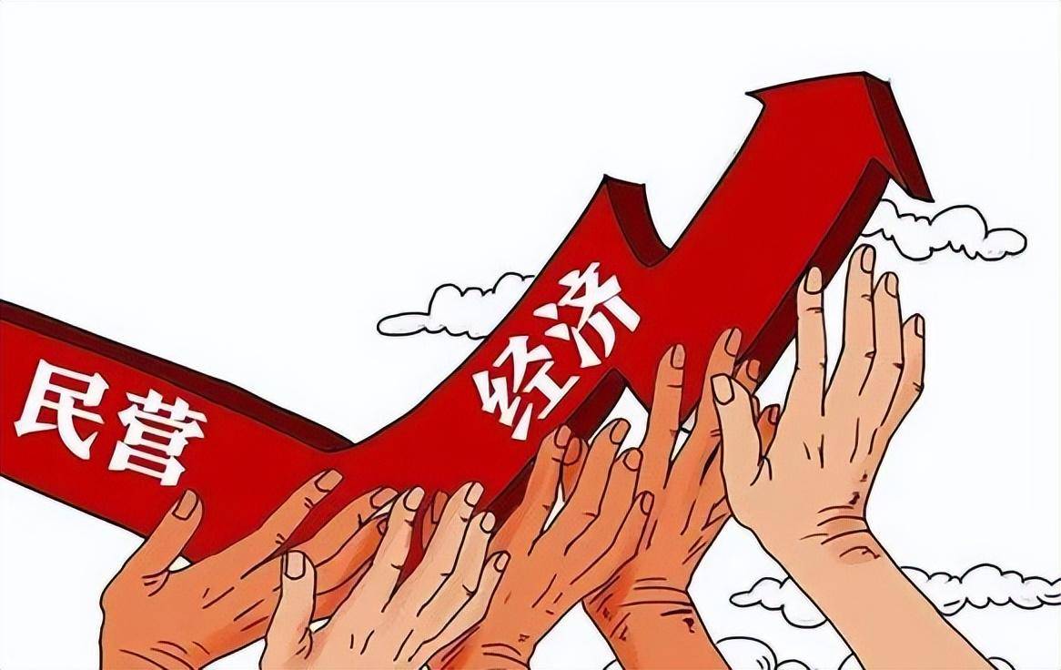西藏各级工商联积极支持民营企业发展壮大——全力推动民营经济高质量