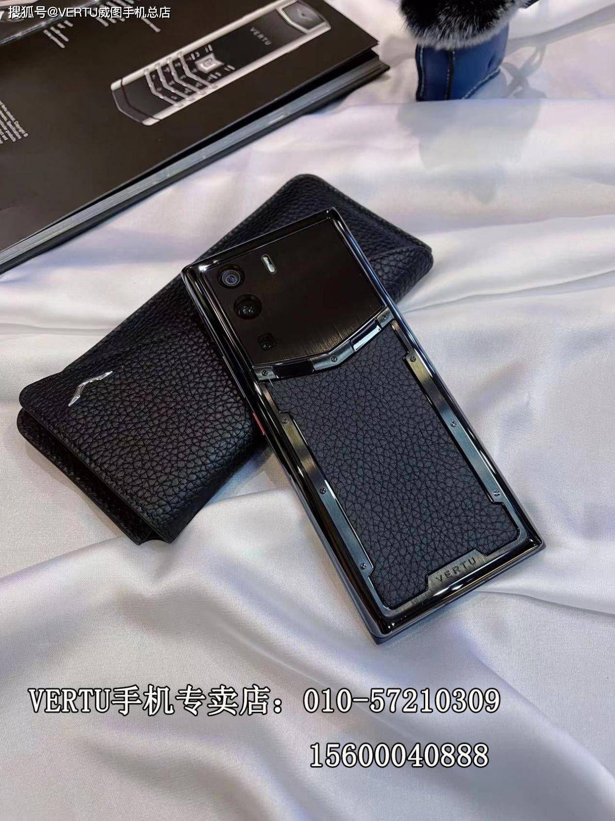 威图手机2023年新款meta系列-vertu手机官方现货_方面_内存_存储