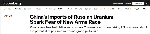 俄罗斯运往中国的铀矿，突然猛增，西方很不踏实：中国想干啥？