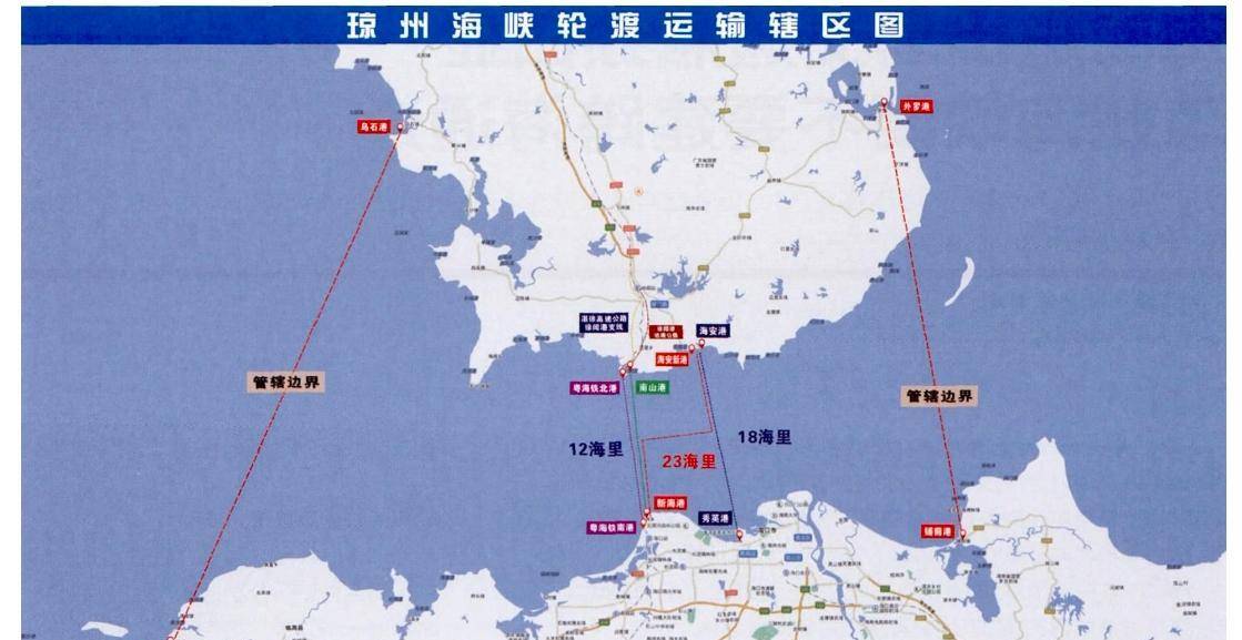 琼州海峡仅19.4公里宽,为啥不建座跨海大桥?是没钱还是没技术?