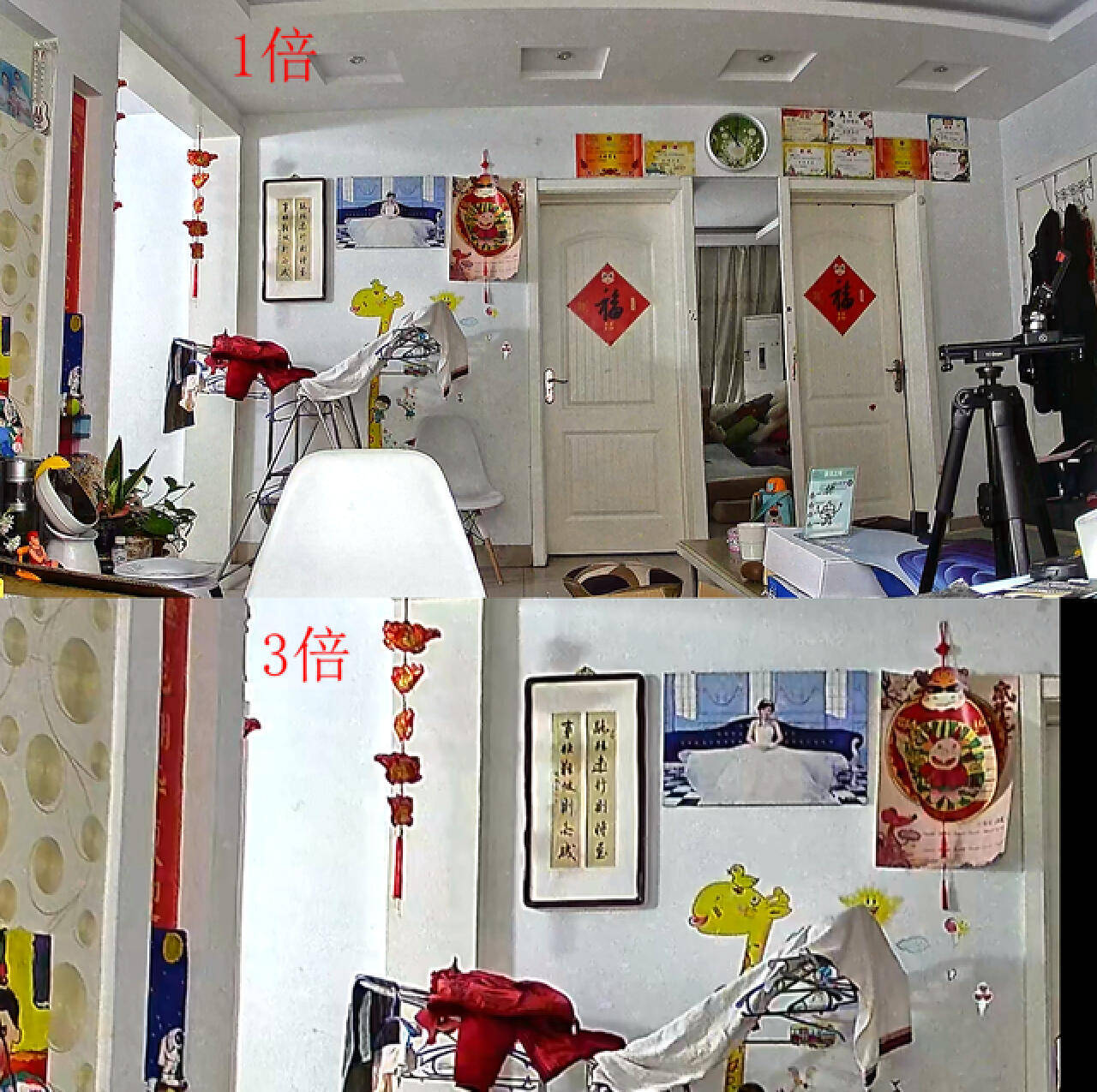 创米小白智能摄像机Y3尊享版：3K高清、360度全方位监测