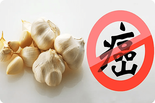 吃大蒜有口臭?其实大蒜会让你的体味更好闻_味道_研究_汗液