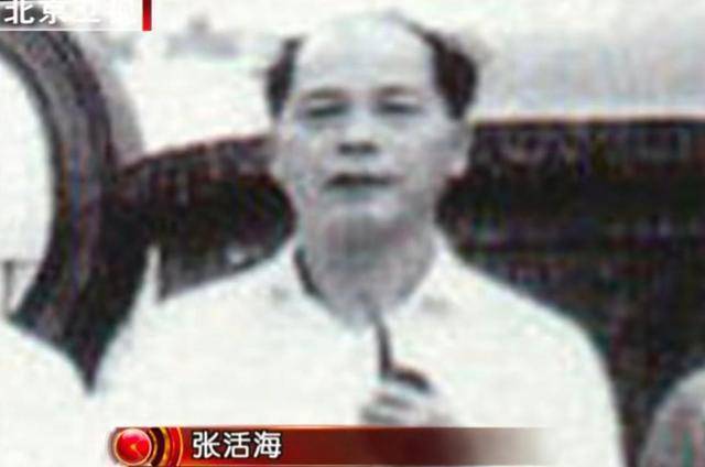 国际巨星张国荣,待人温暖,谦和,却用一生的时间治愈儿时的伤痛_父亲_