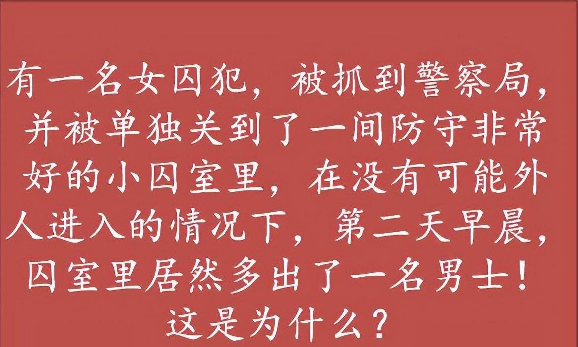 神回复：以后再有人找你砍拼多多，你就把那个发给他，包治百病