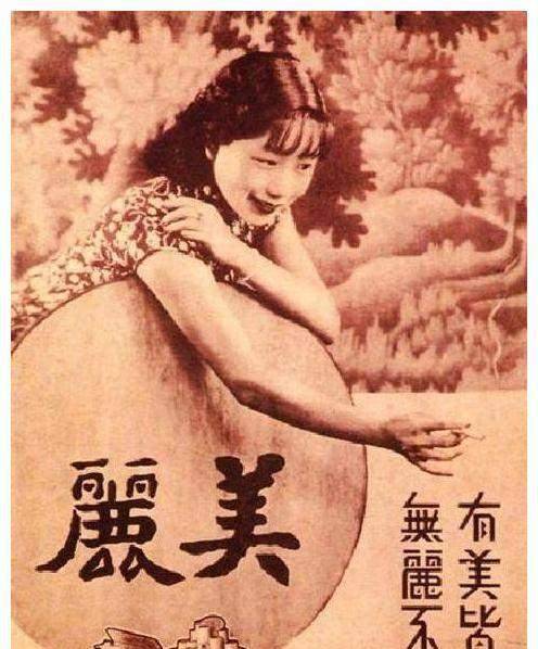 上海滩第一美女蒋梅英:凭"美丽牌"香烟走红,70岁惨遭黑手_因为_广告