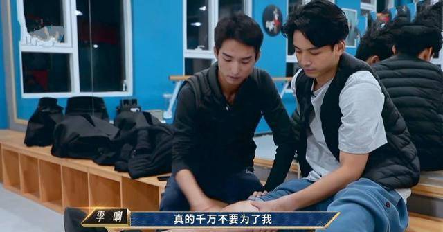 《舞蹈风暴》8进4李响没选择刘迦,他们会在总决赛的舞台相遇吗?